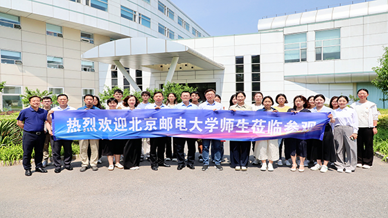北京抖圈软件有限公司与北京邮电大学开展“党建赋能AI发展 联学共筑创新路”联学共建活动