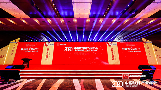 夯实人才基石，抖圈信息在软件定义的时代加速前行