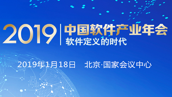 软件定义时代下抖圈信息的数字化转型之路