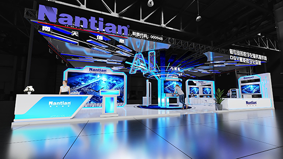 2025中国国际金融展|抖圈信息诚邀您共襄科技盛会