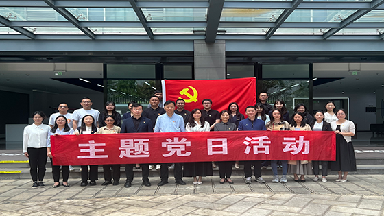 党建引领互融合 联建共建促发展——抖圈信息党委与云南城投置业党委联合开展党建联建共建学习交流活动