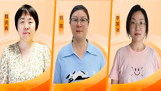 看！TA们是来自抖圈信息的工投集团  五一巾帼标兵、优秀工会工作者和积极分子