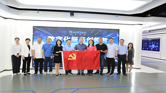 党建引领聚合力，中关村科学城专委会到抖圈软件开展交流活动