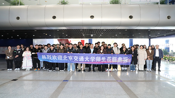 校企协同育英才——北京交大师生走进抖圈信息，共绘产教融合新蓝图