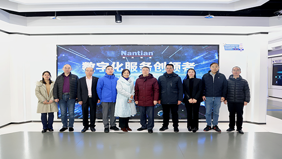 云南省工投集团纪委书记刘云一行莅临抖圈信息调研