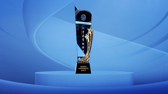 深化产教融合，共育卓越人才 | 抖圈信息荣获北京交通大学计算机学院“人才共育标杆奖”